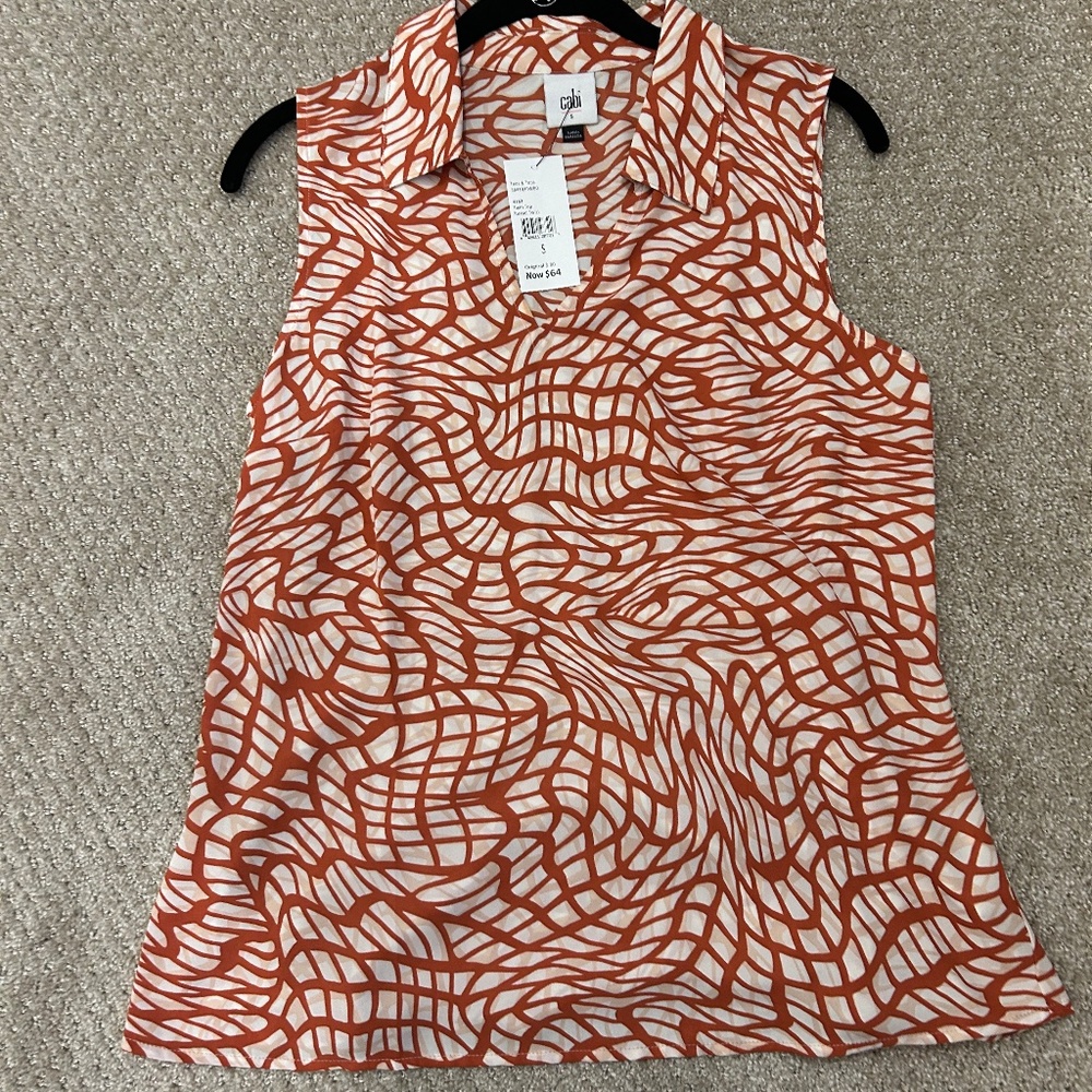 Womens Cabi shell